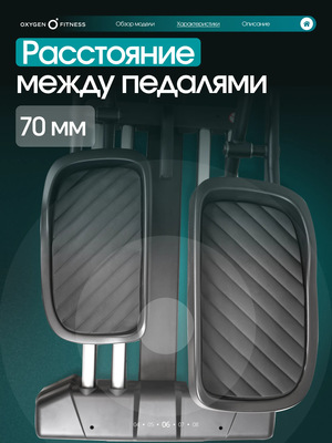 ������������� �������� �������� OXYGEN FITNESS AZURE (����, ������������� �������� �������� OXYGEN FITNESS AZURE)