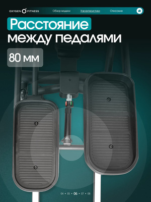 GALENA_FLD ������������� �������� �������� OXYGEN FITNESS GALENA FLD (����, ������������� �������� �������� OXYGEN FITNESS GALENA FLD)