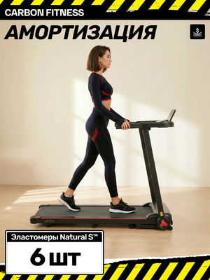 ������� ������� �������� CARBON FITNESS T570 (����, ������� ������� �������� CARBON FITNESS T570)