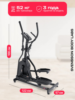 FORGE Эллиптический тренажер домашний SVENSSON BODY LABS FORGE (Эллиптический тренажер домашний SVENSSON BODY LABS FORGE) FORGE Эллиптический тренажер домашний SVENSSON BODY LABS FORGE (фото, Эллиптический тренажер домашний SVENSSON BODY LABS FORGE)