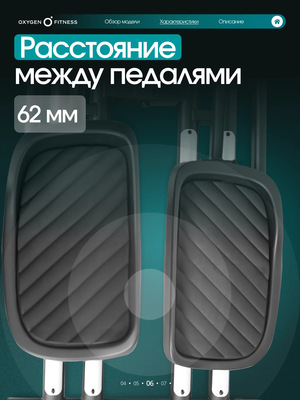 MULBERRY Эллиптический тренажер домашний OXYGEN FITNESS MULBERRY (Эллиптический тренажер домашний OXYGEN FITNESS MULBERRY) MULBERRY Эллиптический тренажер домашний OXYGEN FITNESS MULBERRY (фото, Эллиптический тренажер домашний OXYGEN FITNESS MULBERRY)