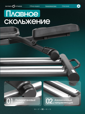 MULBERRY Эллиптический тренажер домашний OXYGEN FITNESS MULBERRY (Эллиптический тренажер домашний OXYGEN FITNESS MULBERRY) MULBERRY Эллиптический тренажер домашний OXYGEN FITNESS MULBERRY (фото, Эллиптический тренажер домашний OXYGEN FITNESS MULBERRY)