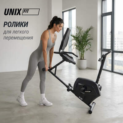 �������������� ������������ UNIX Fit BR-340E ���������� / Compact (����, ��� 12)