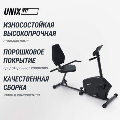 �������������� ������������ UNIX Fit BR-340E ���������� / Compact (����, ��� 17)