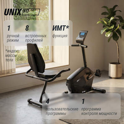 �������������� ������������ UNIX Fit BR-340E ���������� / Compact (����, ��� 20)