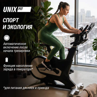 ������������ ����-���� UNIX Fit SB-990 PRO (����, ��� 9)