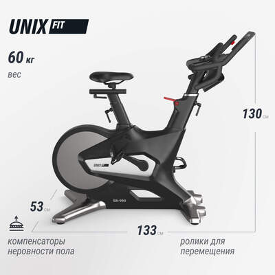 ������������ ����-���� UNIX Fit SB-990 PRO (����, ��� 12)