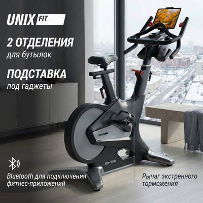 ������������ ����-���� UNIX Fit SB-990 PRO (����, ��� 21)