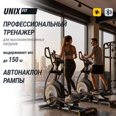 ������������� �������� UNIX Fit E-1100 (LED) PRO (����, ��� 8)