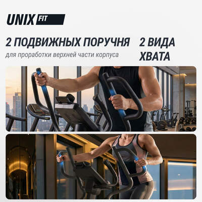 ������������� �������� UNIX Fit E-1100 (LED) PRO (����, ��� 22)