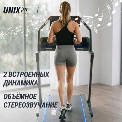 Беговая дорожка UNIX Fit H-1100 (наклон 44 уровня) (вид 17) Беговая дорожка UNIX Fit H-1100 (наклон 44 уровня) (фото, вид 17)