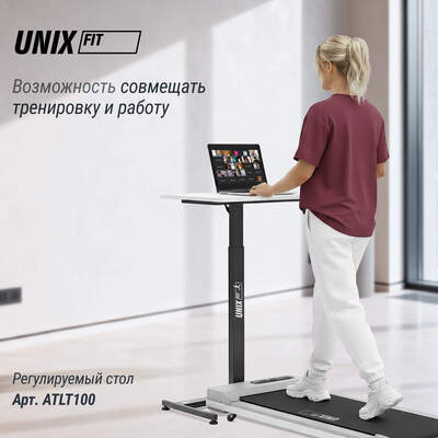 ������� ������� UNIX Fit R-210 (����, ��� 4)