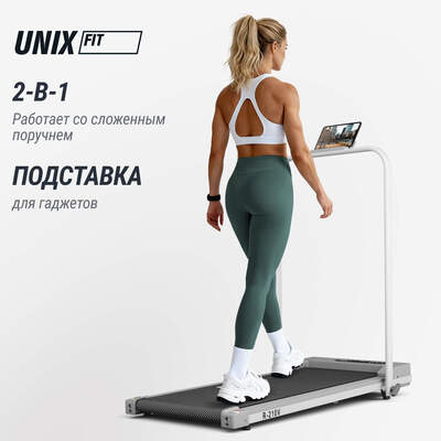 ������� ������� UNIX Fit R-210V (����, ��� 4)