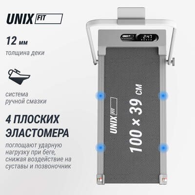 ������� ������� UNIX Fit R-210V (����, ��� 11)