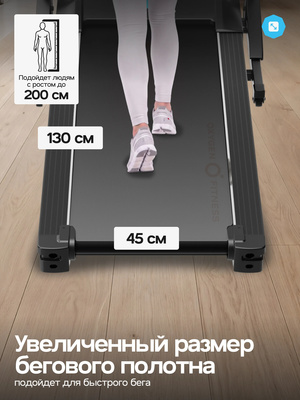 ������� ������� �������� OXYGEN FITNESS HOLMIUM (����, ������� ������� �������� OXYGEN FITNESS HOLMIUM)