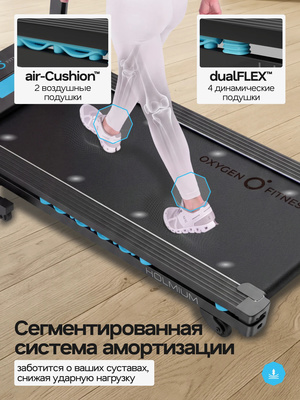 ������� ������� �������� OXYGEN FITNESS HOLMIUM (����, ������� ������� �������� OXYGEN FITNESS HOLMIUM)