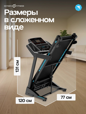 ������� ������� �������� OXYGEN FITNESS HOLMIUM (����, ������� ������� �������� OXYGEN FITNESS HOLMIUM)