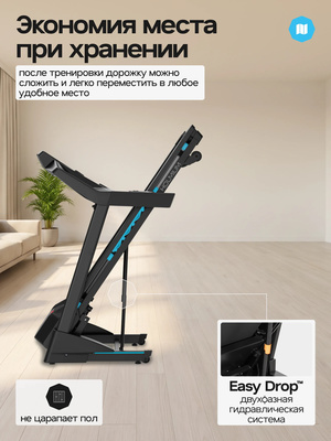 ������� ������� �������� OXYGEN FITNESS HOLMIUM (����, ������� ������� �������� OXYGEN FITNESS HOLMIUM)