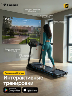 ������� ������� �������� OXYGEN FITNESS HOLMIUM (����, ������� ������� �������� OXYGEN FITNESS HOLMIUM)