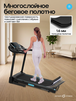 ������� ������� �������� OXYGEN FITNESS HASSIUM (����, ������� ������� �������� OXYGEN FITNESS HASSIUM)
