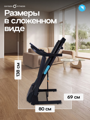 ������� ������� �������� OXYGEN FITNESS HASSIUM (����, ������� ������� �������� OXYGEN FITNESS HASSIUM)