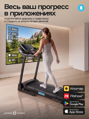 ������� ������� �������� OXYGEN FITNESS HASSIUM (����, ������� ������� �������� OXYGEN FITNESS HASSIUM)