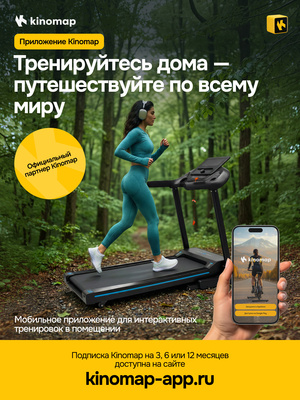 ������� ������� �������� OXYGEN FITNESS HASSIUM (����, ������� ������� �������� OXYGEN FITNESS HASSIUM)