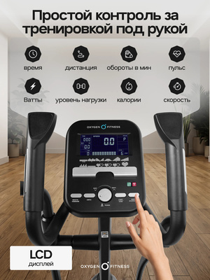 ������������� �������� �������� OXYGEN FITNESS ZENON (����, ������������� �������� �������� OXYGEN FITNESS ZENON)