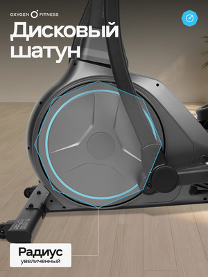 ������������� �������� �������� OXYGEN FITNESS ZENON (����, ������������� �������� �������� OXYGEN FITNESS ZENON)