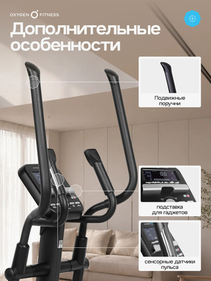 ������������� �������� �������� OXYGEN FITNESS ZENON (����, ������������� �������� �������� OXYGEN FITNESS ZENON)