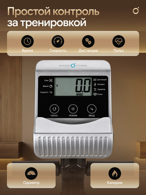������������ �������� OXYGEN FITNESS U40 (����, ������������ �������� OXYGEN FITNESS U40)
