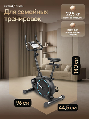������������ �������� OXYGEN FITNESS U40 (����, ������������ �������� OXYGEN FITNESS U40)