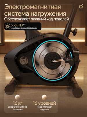 ������������ �������� OXYGEN FITNESS U50 (����, ������������ �������� OXYGEN FITNESS U50)