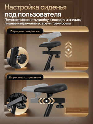 ������������ �������� OXYGEN FITNESS U50 (����, ������������ �������� OXYGEN FITNESS U50)