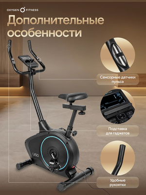 ������������ �������� OXYGEN FITNESS U50 (����, ������������ �������� OXYGEN FITNESS U50)