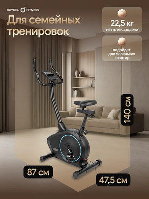 ������������ �������� OXYGEN FITNESS U50 (����, ������������ �������� OXYGEN FITNESS U50)