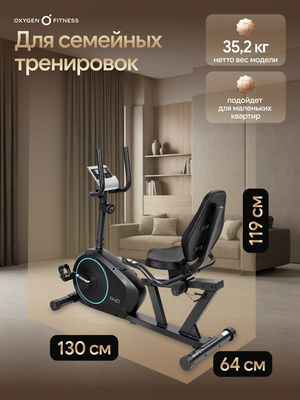������������ �������� OXYGEN FITNESS R40 (����, ������������ �������� OXYGEN FITNESS R40)