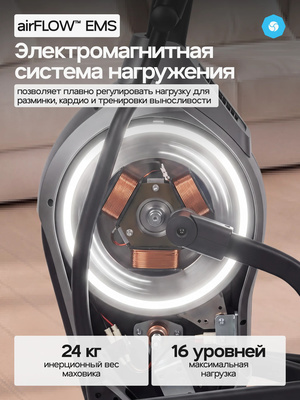 ������������� �������� �������� OXYGEN FITNESS HELIOS (����, ������������� �������� �������� OXYGEN FITNESS HELIOS)