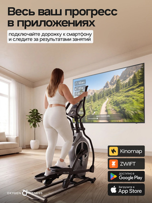 ������������� �������� �������� OXYGEN FITNESS HELIOS (����, ������������� �������� �������� OXYGEN FITNESS HELIOS)