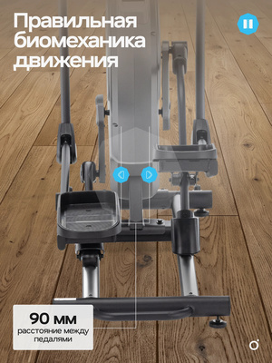 ������������� �������� �������� OXYGEN FITNESS HELIOS (����, ������������� �������� �������� OXYGEN FITNESS HELIOS)
