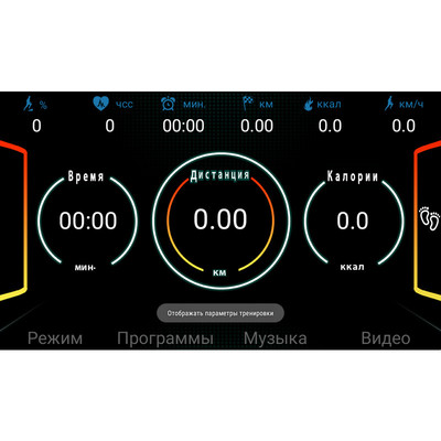   Ammity Valentina VTM 5120 TFT (,  7)