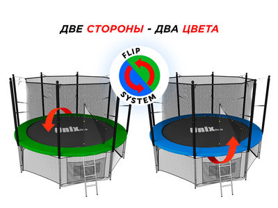  UNIX line 6 ft Classic (inside) + 2     ! : (27-31 RU  36-38 RU) (,  1)