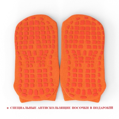  EVO JUMP Internal 8ft (Green) + Lower net        (,  5)