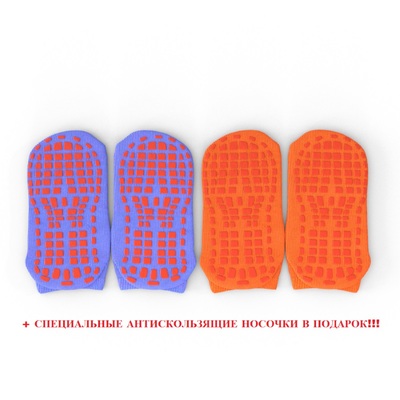  EVO JUMP Internal 12ft (Green) + Lower net        (,  5)