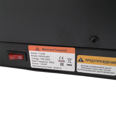   DFC KENGURY T122B (,  11)