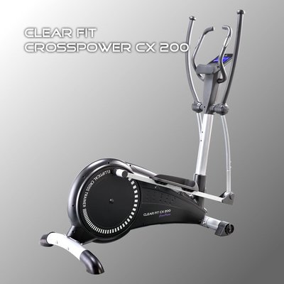   Clear Fit CrossPower CX 250 ()