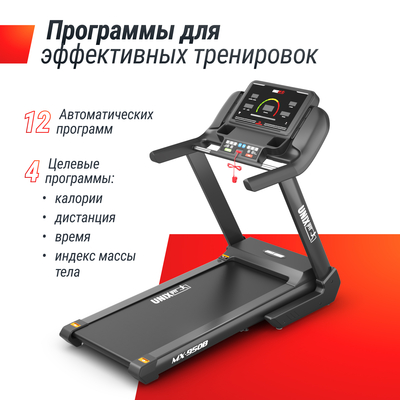   UNIX Fit MX-950B ()