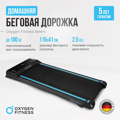   OXYGEN FITNESS SELENI ()