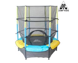  DFC JUMP KIDS 55" / 55INCH-JD-YB